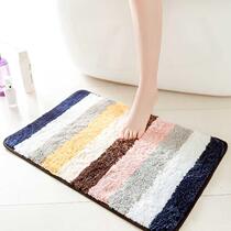 Bathroom Ground Mat Carpet Non-slip Mat Door Mat Toilet Strong Water Suction Washroom Toilet Doorway Anti Slip Mat Foot Pad