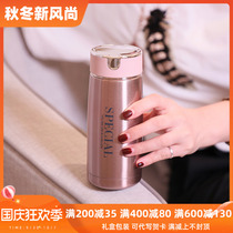 Water cup thermos cup female Net red 2021 new portable small super cute mini tea filter creative fashion Cup