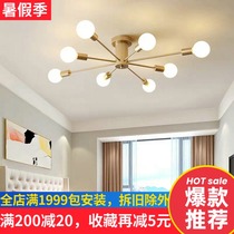 Nordic net Red Magic Bean Gold ceiling lamp American simple creative personality Living room Dining room Bedroom study LED light