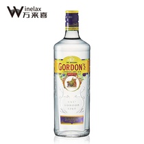 Gordon gin GORDONS Gordon gin London dry gin 700ml Gordon Gold licensed