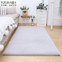 Imitation rabbit velvet carpet bedroom modern minimalist Nordic plush encryption thickened bedside carpet Net red carpet living room