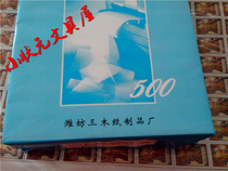 Special prices for three wood A4 paper B5 paper Advanced electrostatic copy paper 70g 500 packages full