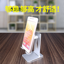 CROSSLINE MOBILE PHONE SLOTH Desktop Bracket Adjustable Lift Carriage Table Bedside Live Playoff Toto