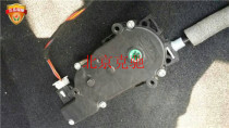 Mercedes-Benz new W205C180C200C260C300E220E300 tail door lock motor tailgate opening motor