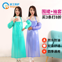 Class worker apron kitchen waterproof and oil-proof apron sleeve restaurant workshop anti-fouling and oil-proof cleaning dishwashing dish apron