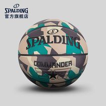 Spalding Flagship Team Geometric Splicing Standard Ball 7 Indoor Outdoor PU Basketball Gift 76-937Y