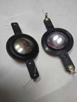 Composite titanium film high quality treble coil coil diameter 25 5mm pure copper coil high quality