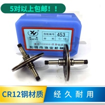 Wire cutting mechanical and electrical hardware accessories Wuxi guide wheel Xieye guide wheel 453 41 5*48 X5-3CR12 material