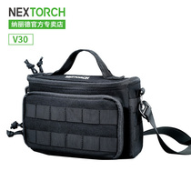 NEXTORCH Nalid V30 multifunctional waterproof storage bag outdoor equipment accessories tactical nylon kit