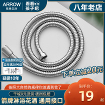 Wrigley shower hose 1 5 m water heater accessories rain nozzle fittings stainless steel shower connecting pipe water pipe
