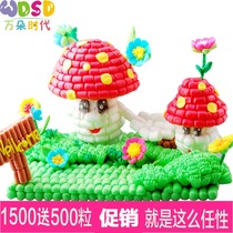 Birthday gift Wanduo era kindergarten childrens puzzle magic DIY corn starch toy assembly handmade