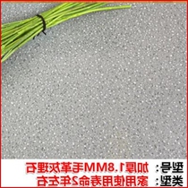 Floor plastic special price Color Dormitory Wear Wood Grain Kindergarten Stickup Ground Clearance Cement Handling Ktv Leather Flooring