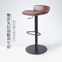 Genuine leather bar chair modern simple and luxurious home can lift cowhide stainless steel high chair bar bench island bench