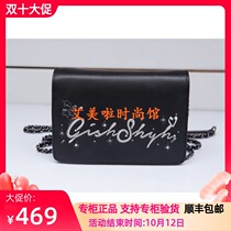 2019 spring giant counter new backpack L5080102￥1380