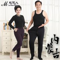 Cotton pants Mens winter velvet thickened camel velvet cotton pants Middle-aged and the elderly large size wool pants high waist loose warm pants women