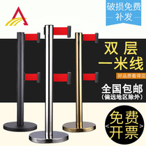 One meter thread isolation belt double layer thick guardrail stainless steel welcome column guardrail telescopic Belt Bank fence