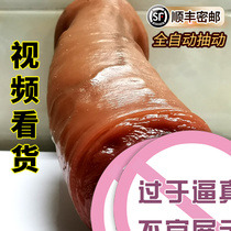 Sex supplies passion yellow couples female props private supplies flirting fun utensils spa Hehuan room fun