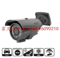 Honeywell CABC 700PI 50-120 160 250 HD fixed lens infrared gun camera