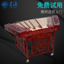  Beijing Xinghai Dulcimer Xinghai 402 dulcimer Rosewood carving dragon Professional playing dulcimer 8622M