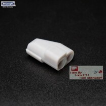 Delong DELONGHI original accessories EC9BAR8BCO130 IFD automatic milk box red head with gray leather head