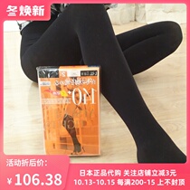 Japan ATGUSI thick wood autumn and winter light heating pantyhose bottling stockings velvet warm pressure non-Pilling 140D