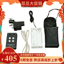 Star Tran deluxe80 eq2 luxury motor electric tracker automatic electric heel astronomical telescope accessories