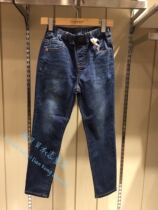 Clothing for children Clothing Domestic Special Cabinet 2019 Spring Boy Jeans Long Pants TJ91202K