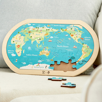 Gymboree hape joint educational toys travel around the animal world map assembly map hand-held panel wooden children