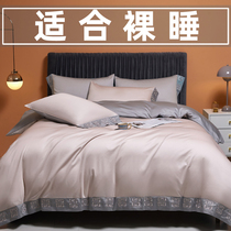  160 long-staple cotton four-piece set pure cotton 100 sheets quilt cover European luxury high-end household bedding