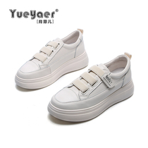 Moon Bud Thick Bottom Small White Shoes Womens Spring New 100 Hitch Magic Sticker Womens Shoes Pine Pastry Base Sports Casual Shoes Women