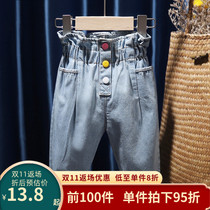 Girls jeans 2022 new baby girl thin section childrens foreign style spring and autumn childrens pants baby fashionable pants