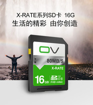  Canon IXUS 115 220 230 255 HS 125 155 165 170 Card Camera memory card 16G