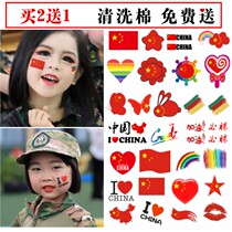 National flag tattoo stickers activity face hand back stickers waterproof marathon games children camouflage face stickers customized