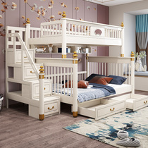 New Chinese high and low bed Twin Beds Full Solid Wood 1 8 m bunk beds Adult home bunk beds white primary and secondary beds