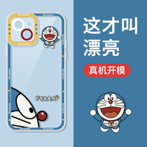 Apple 13 phone shell new iphone13promax protective sleeve pro tennis red advanced sensation male and female ip cartoon soft silicone shell ultra-thin i lens full package anti-fall pm thirteen crystal