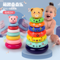 Laminated Leaf Child Puzzle Rainbow Towers 0-1-year-old baby Early teaching Puzzle Toys 6-12-month Baby 3