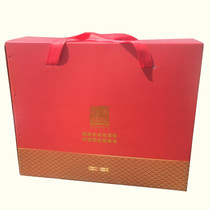 (Gift box with purchase single auction and no delivery) various sets of gift box home gift choice