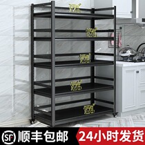 Kitchen shelf large floor-to-ceiling multi-layer multi-functional storage three-sided fence movable shelf balcony debris shelf