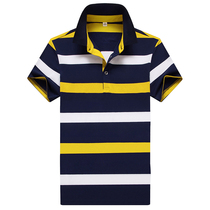 (Support domestic products) Chaodian shirt mens short sleeves slim youth trend pure cotton Paul shirt mens Hong Kong style