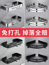 Bathroom shelve toilet 304 stainless steel triangular wall-mounted wool towel rack free of perforated toilet