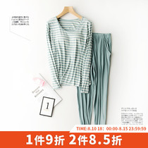 Pajamas womens autumn and winter Modal chest pad long-sleeved suit cup one-piece bra-free trousers striped home service