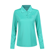 Li Ning long sleeve polo shirt female spring and autumn leisure comfortable lapel solid color sports shirt long sleeve T-shirt summer dress