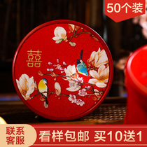  Chinese style happy candy box 2020 new wedding happy candy box Finished wedding wedding candy box iron box gift box