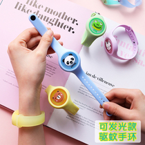 Summer anti-mosquito bracelet outdoor portable silicone Mosquito Repellent Bracelet for adults and children children luminous watch mosquito repellent buckle