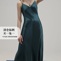 SOULKISS triacetate 45° oblique cut long skirt v-neck suspender dress womens summer