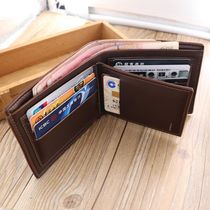 Wallet mens short three-fold Mens wallet horizontal male student card bag soft leather youth leisure business wallet handbag
