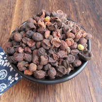 Mountain yellow skin dried fruit chicken skin dried fruit yellow sandalwood yellow marbles big incense star octagonal seasoning Daquan Guangxi specialty 500g