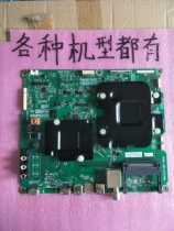 Original Hisense LED55MU7000U(BOM4)205042 motherboard RSAG7 820 6772
