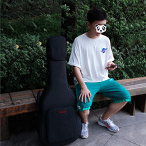 Saning Shangyin 41 inch folk guitar bag thick acoustic guitar backpack 40 inch bag shoulder bag piano box