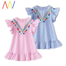 Girls Cute Kids Dresses for girl Princess Dress baby Clothes